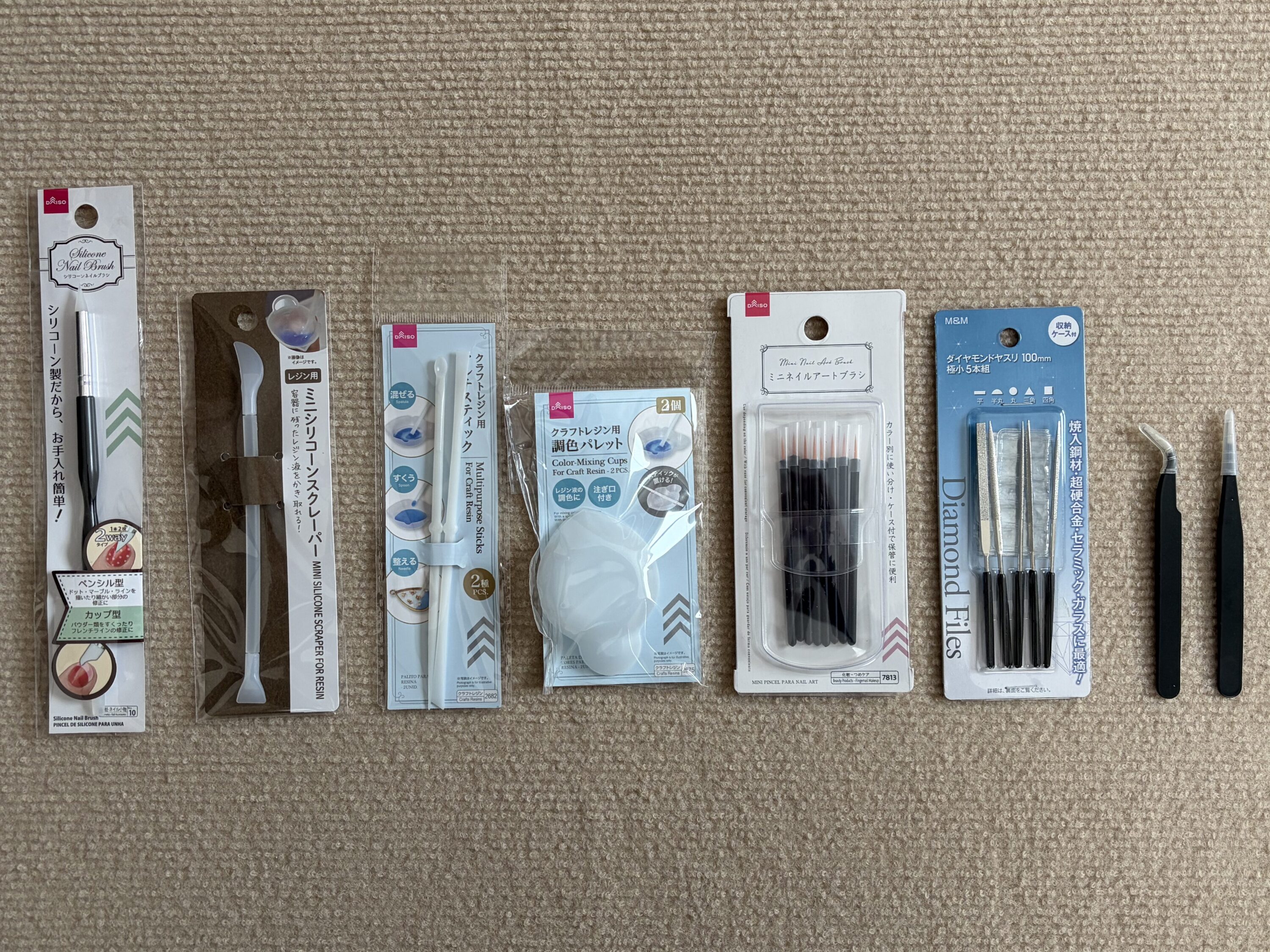 レジン制作に使う道具
