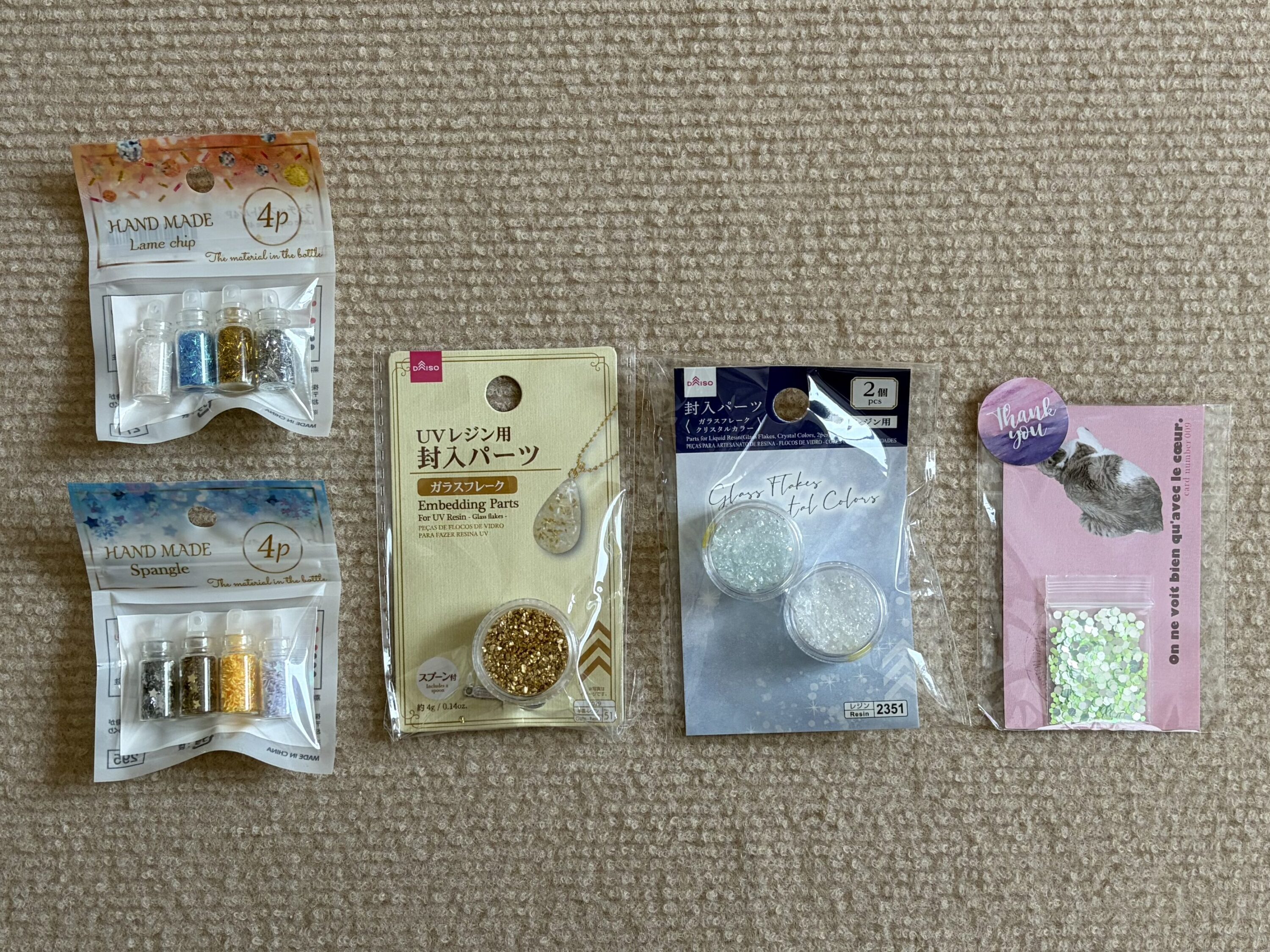 100均で購入したレジン用封入素材